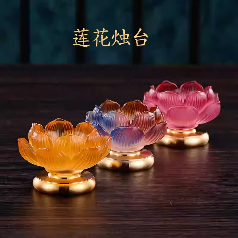 Hot Sale Colorful Lotus Candle - Candle Supplies For Sale recensione e prezzo