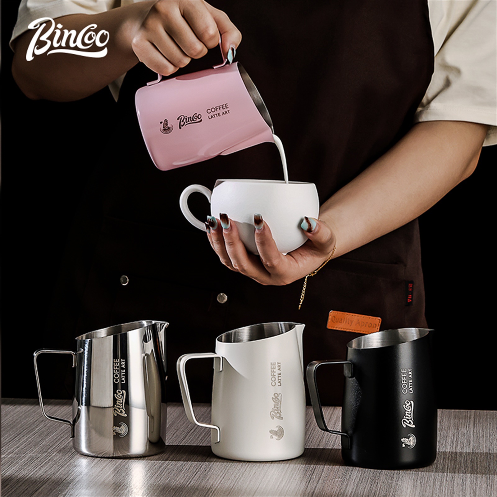 Bincoo Professional 420ml Milk - Pour Spout Pitcher recensione e prezzo