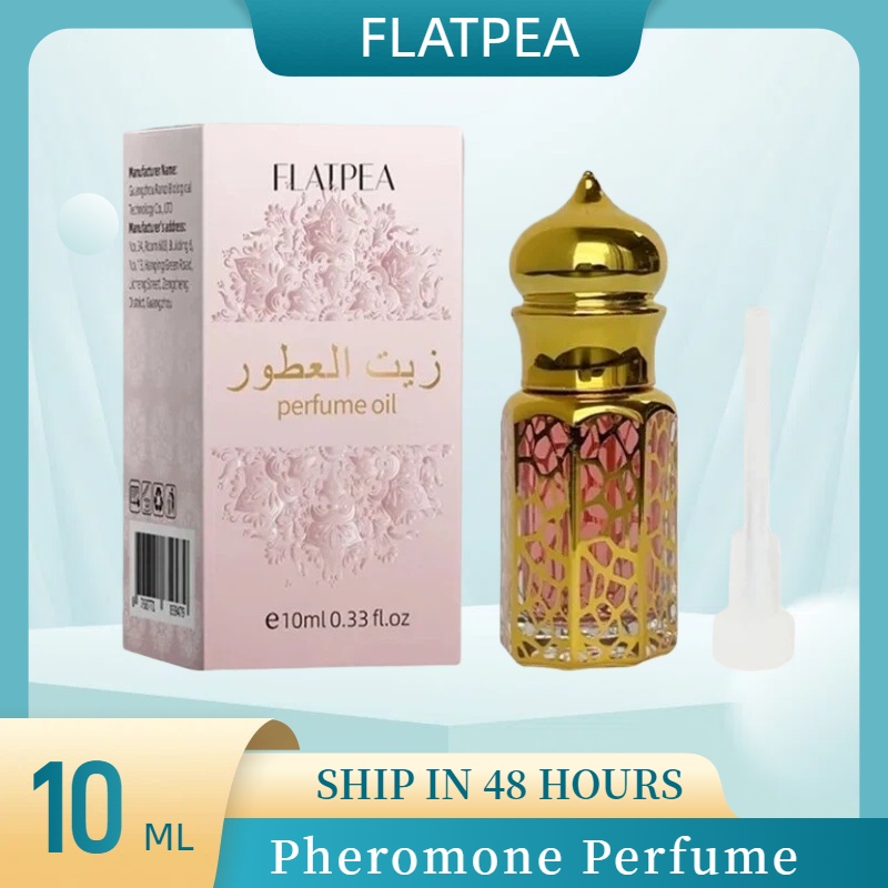 10ML Brand Perfume Vanilla San - Fragrance Oil 10Ml recensione e prezzo
